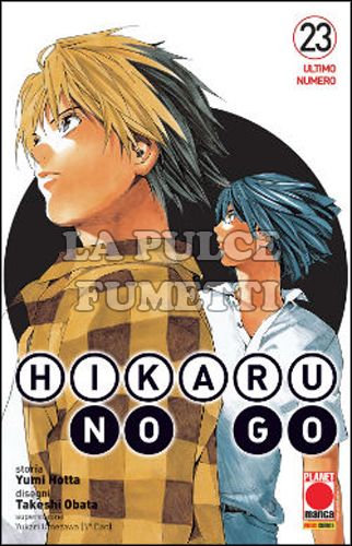 HIKARU NO GO - NUOVA EDIZIONE #    23